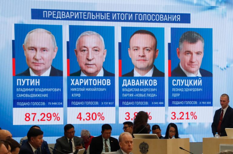 Russia Condemns Western Politicization of UNESCO, Vows Active Participation in Next Elections