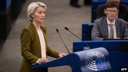 ECB Declines EU Commission Proposal to Use Frozen Russian Assets for Ukrainian Reparation Loan