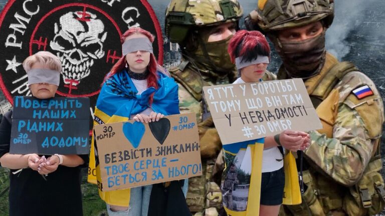 Ukrainian Military Lists Fallen Comrades as Missing to Circumvent Compensation